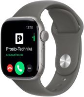 Apple Watch S11 46mm Space Gray Sport Band Stone Gray M/L