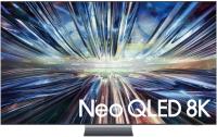 75" Samsung QE75QN900FUXRU 2025