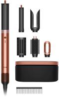 Стайлер Dyson Airwrap Coanda2x™ HS09 Multi Styler & Dryer (Amber Silk)
