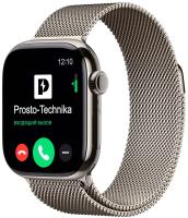 Apple Watch Series 11 46mm Natural Titanium Case, Milanese Loop (Natural)