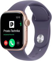 Apple Watch S11 46mm Rose Gold Sport Band Purple Fog M/L