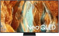 55" Samsung QE55QN70FAUXRU 2025