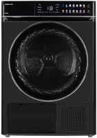 Сушильная машина HIBERG HDQ11 - 10 B Сушильная машина HIBERG HDQ11 - 10 B