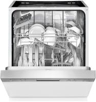 Посудомоечная машина Bomann GSPE 7414 TI