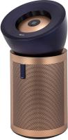 Очиститель воздуха Dyson Purifier Big+Quiet Formaldehyde BP04 (Prussian Blue/Gold) (2023)