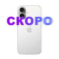 Смартфон Apple iPhone 17 256GB Light Blue