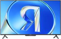 Телевизор 50" Яндекс ТВ Станция Бейсик QLED с Алисой YNDX-00079