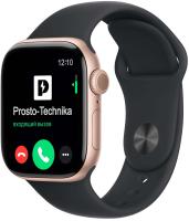 Apple Watch S11 46mm Rose Gold Sport Band Black M/L