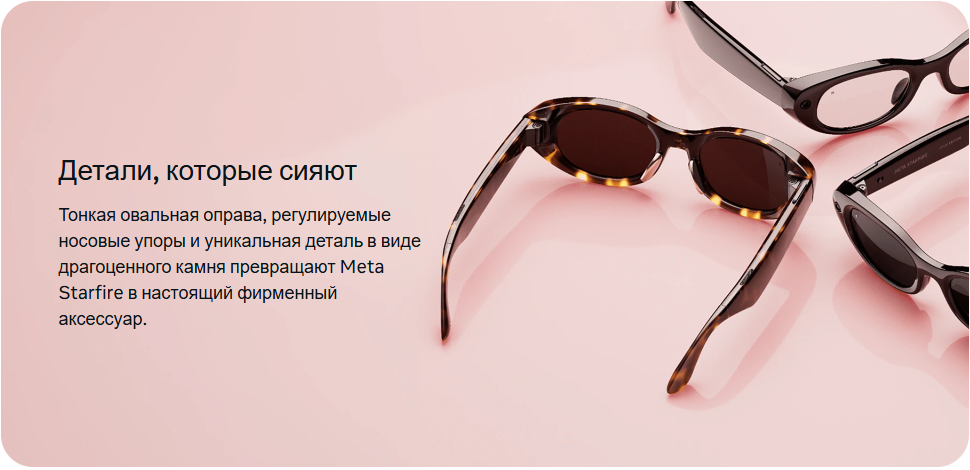Ray-Ban-Kylie-Jenner.png Ray-Ban-Kylie-Jenner.png
