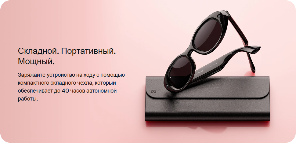 Ray-Ban-Kylie-Jenner-2.png Ray-Ban-Kylie-Jenner-2.png