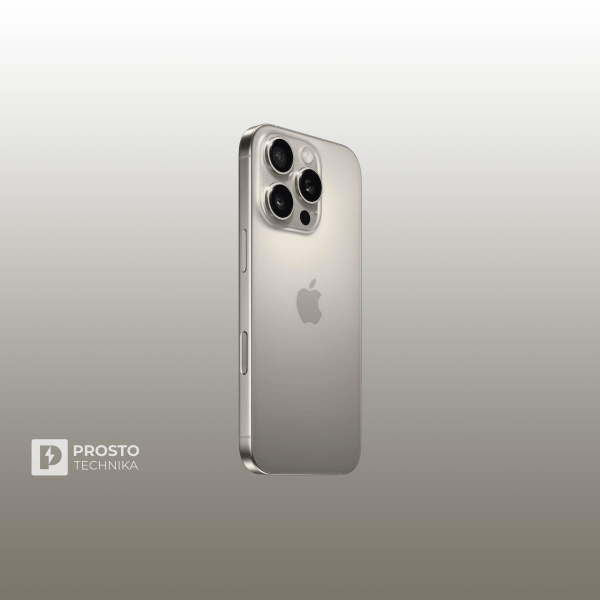 Смартфон Apple iPhone 16 Pro 1 Tb eSim Natural Titanium