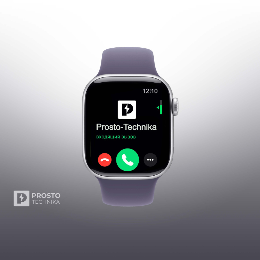 Apple Watch S11 46mm Silver Sport Band Purple Fog M/L