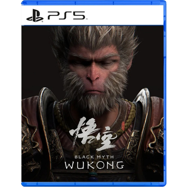 Игра Black Myth Wukong (PS5, русские субтитры)