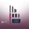 Фен-стайлер Dyson Airwrap Complete Long HS05, Fuchsia/Bright nickel