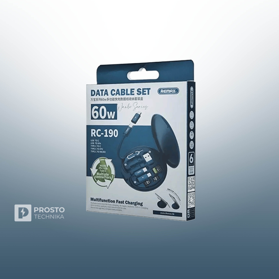 Многофункциональный набор переходников адаптеров Remax RC-190 60W синий