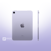 Планшет Apple iPad Mini (2024) Wi-Fi + Cellular 256gb Purple