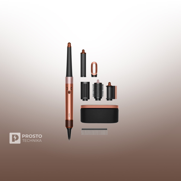 Стайлер Dyson Airwrap i.d. Long HS08 Straight+Wavy (Amber Silk) Стайлер Dyson Airwrap i.d. Long HS08 Straight+Wavy (Amber Silk)