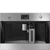 Встраиваемая кофемашина SMEG CMS4303XRU нержавеющая сталь