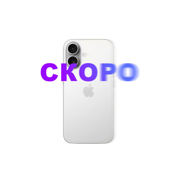 Смартфон Apple iPhone 17 256GB Light Blue