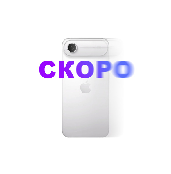 Смартфон Apple iPhone 17 Air 512GB White