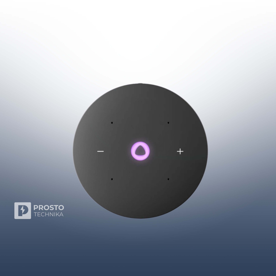 Яндекс Станция мини 3 про синяя