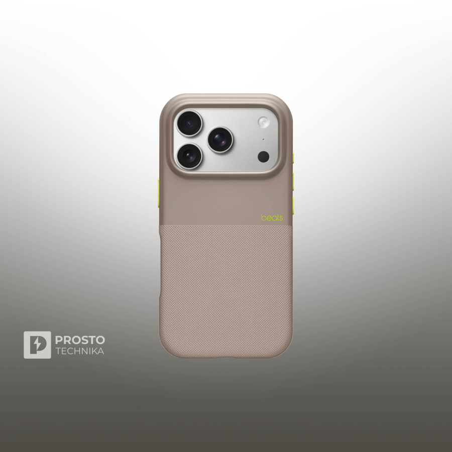Чехол Beats iPhone 17 Pro Max Rugged Case with MagSafe and Camera Control - Alpine Gray