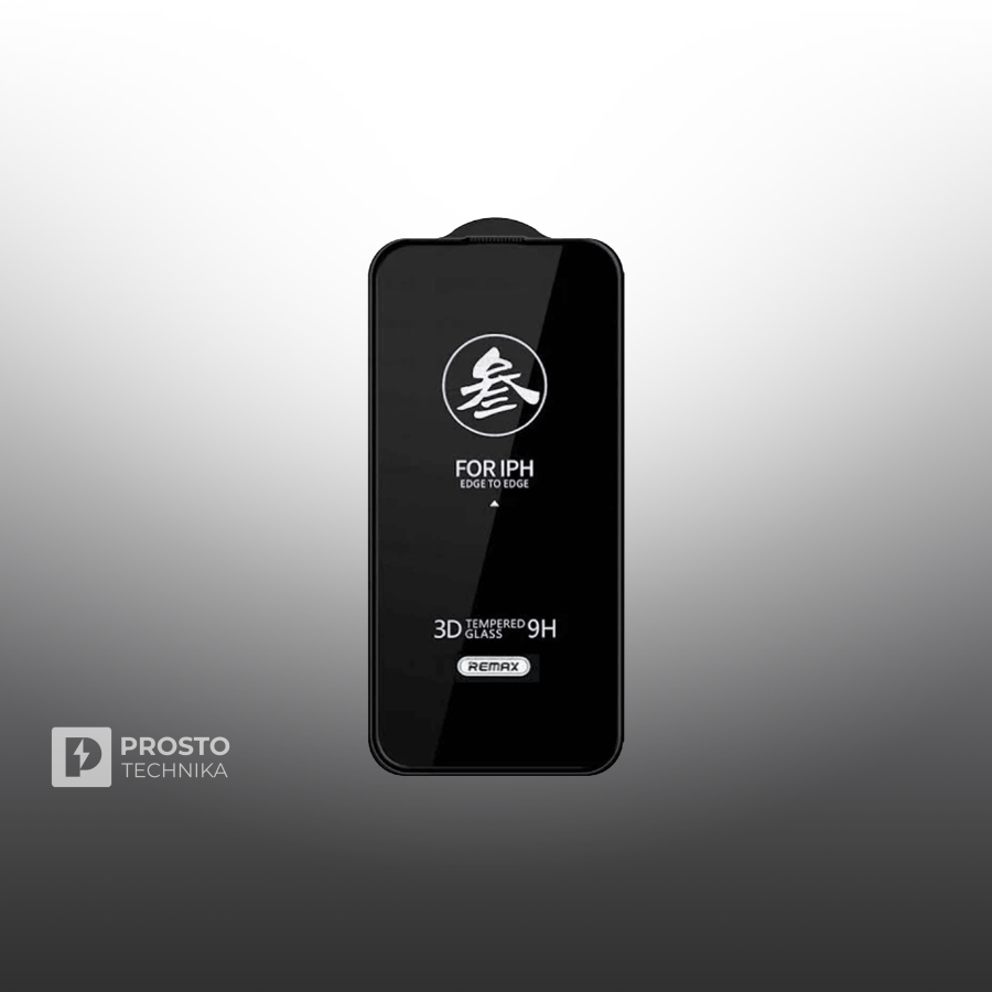 Защитное стекло Remax для Apple iPhone 17 Pro (GL-27)