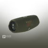 Портативная акустика JBL Charge 5, 40 Вт, зеленый